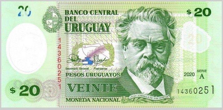 Uruguay #101-1 [2020A] / 20 pseos UNC, Verzenden, Zuid-Amerika, Los biljet