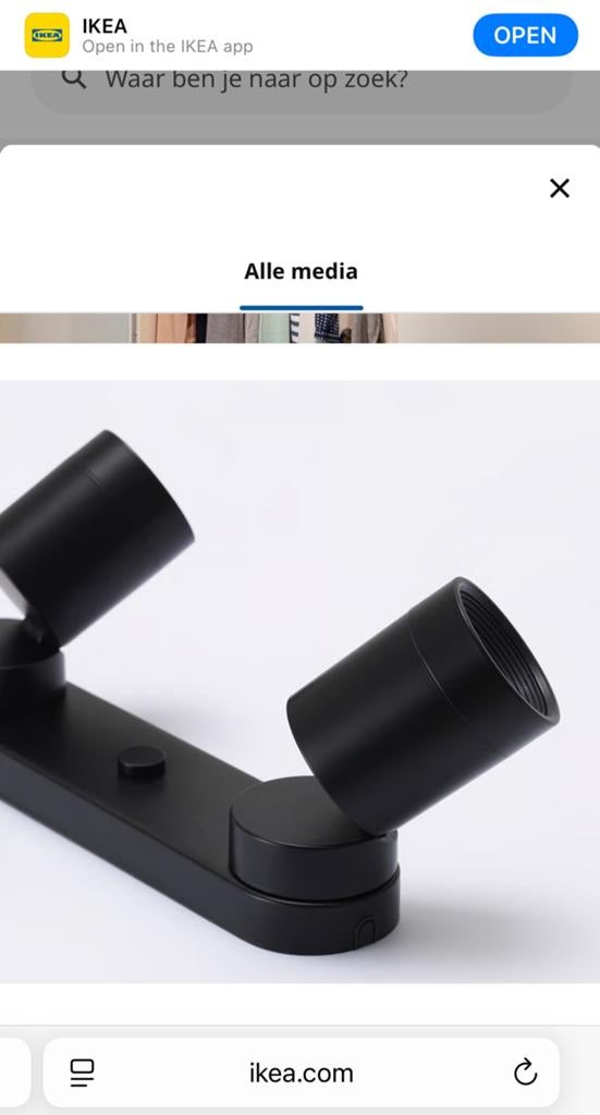 IKEA NYMÅNE new, opened box, Ophalen, Nieuw, Metaal of Aluminium