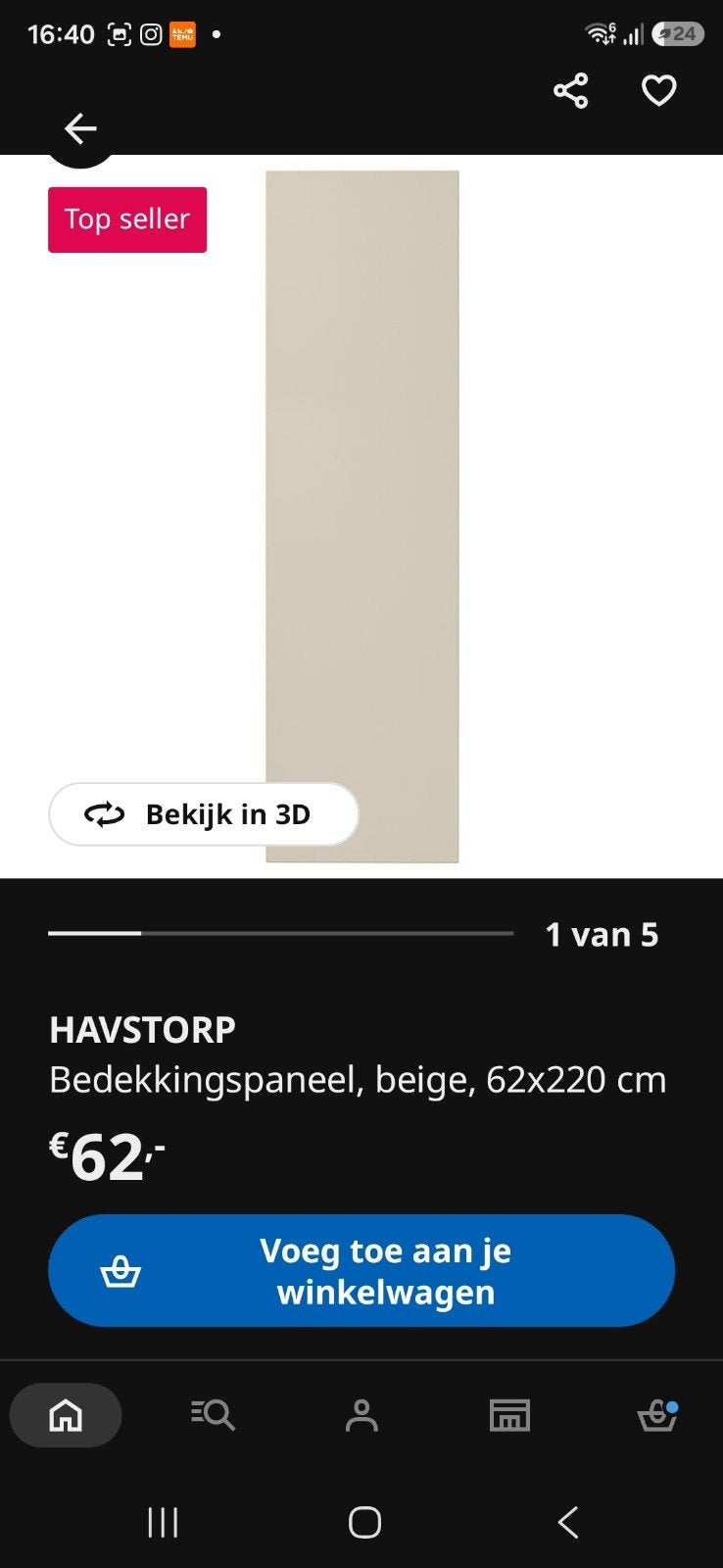Nieuwe IKEA HAVSTORP Bedekkingspanelen en Plinten Beige, Ophalen of Verzenden, Nieuw