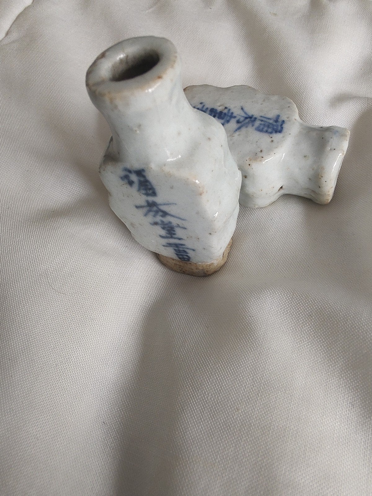 Chinese medicijn flesjes, Ophalen