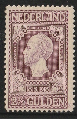 Nederland 1913 Jubileum nvph 99 MH, Ophalen of Verzenden, T/m 1940, Postfris
