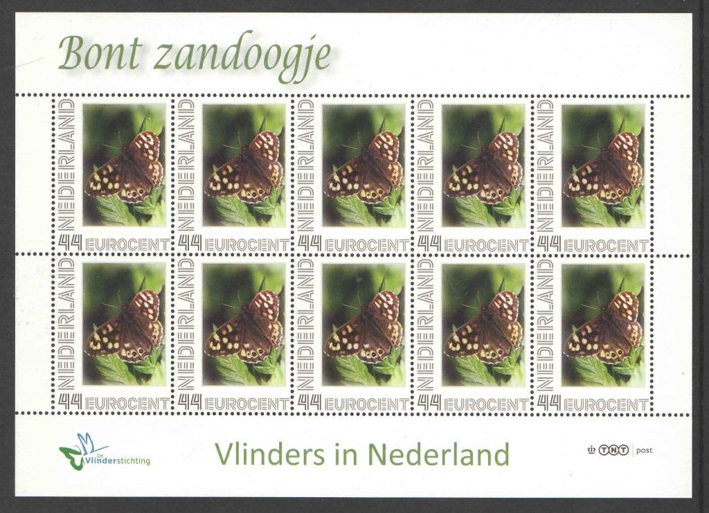 Postzegels Vlinders in Nederland: Bont zandoogje, Postzegels en Munten, Ophalen of Verzenden, Na 1940, Postfris