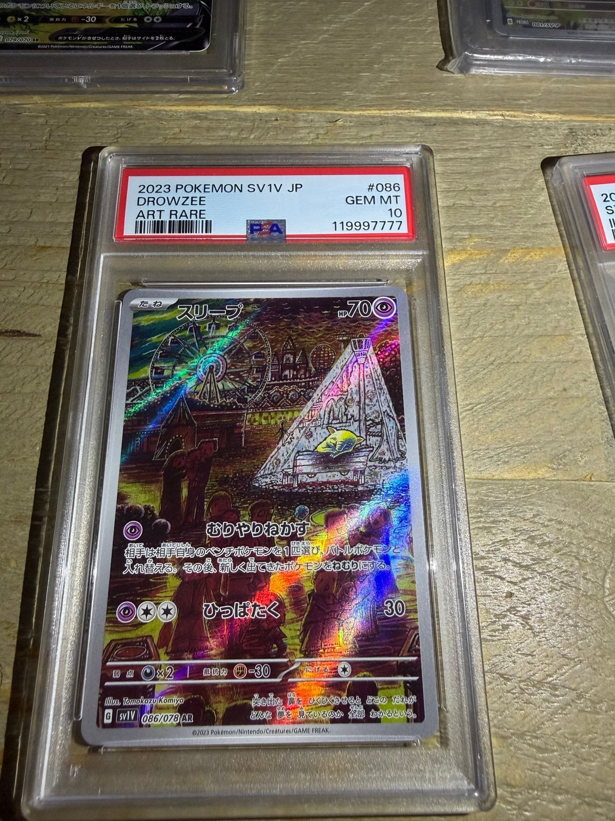 Pokemon Drowzee SV1V JP Art Rare PSA 10 Gem Mint, Ophalen of Verzenden, Zo goed als nieuw, Losse kaart, Foil