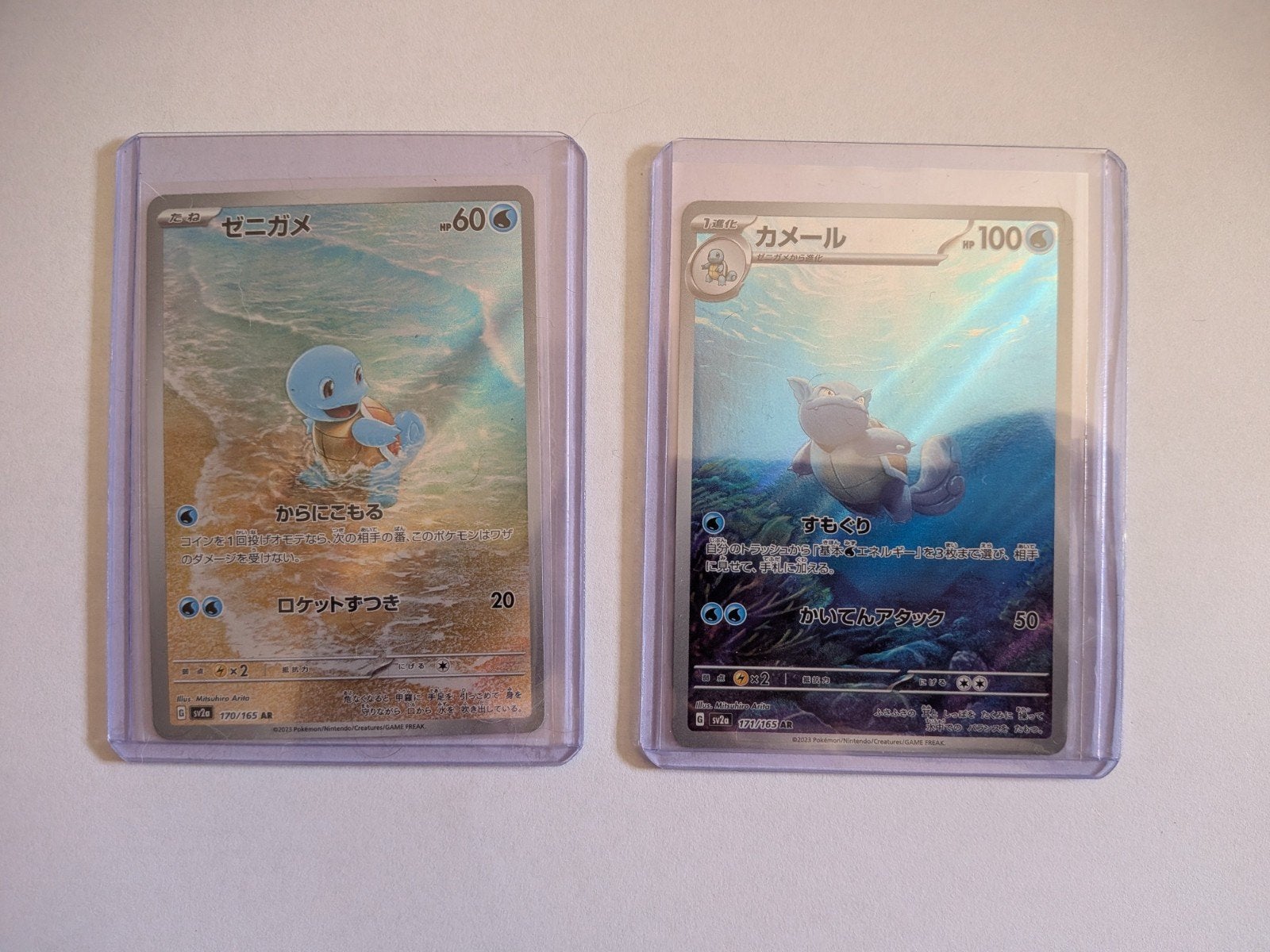Pokémon Squirtle & Wartortle Set - Near Mint/Mint, Ophalen of Verzenden, Zo goed als nieuw, Meerdere kaarten, Foil