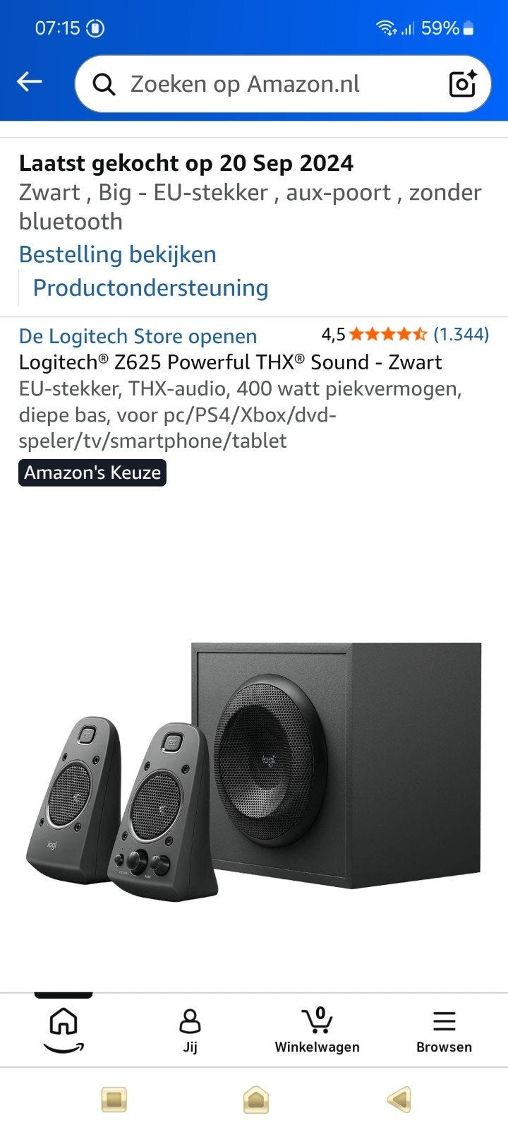 Logitech Z625 pc speakerset met sub woofer, Computers en Software, Ophalen, Zo goed als nieuw, Audiokanaal 2.1, Logitech Z625