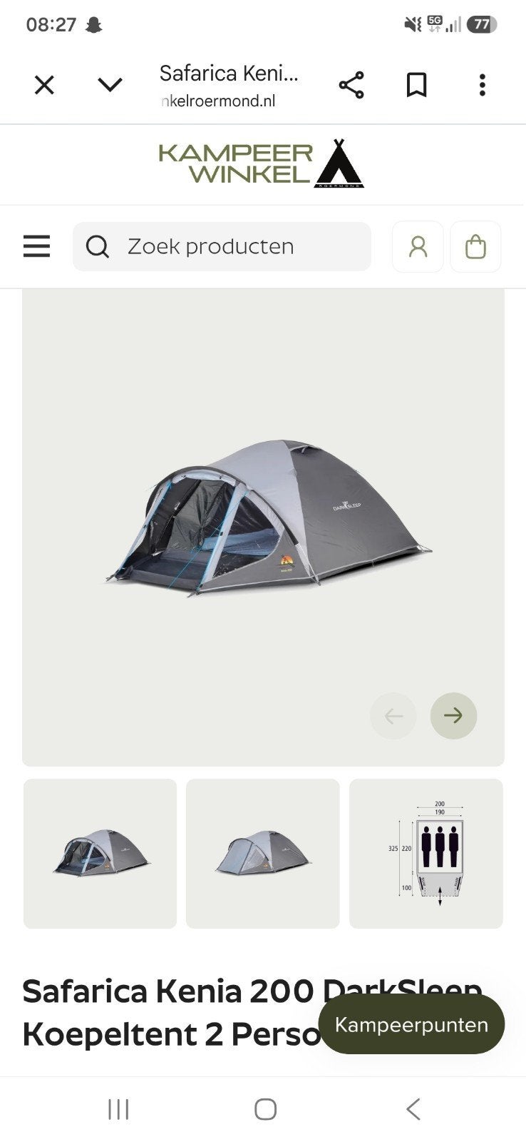 Safaria Kenia 200 2-persoons tent - Zo goed als nieuw, Ophalen