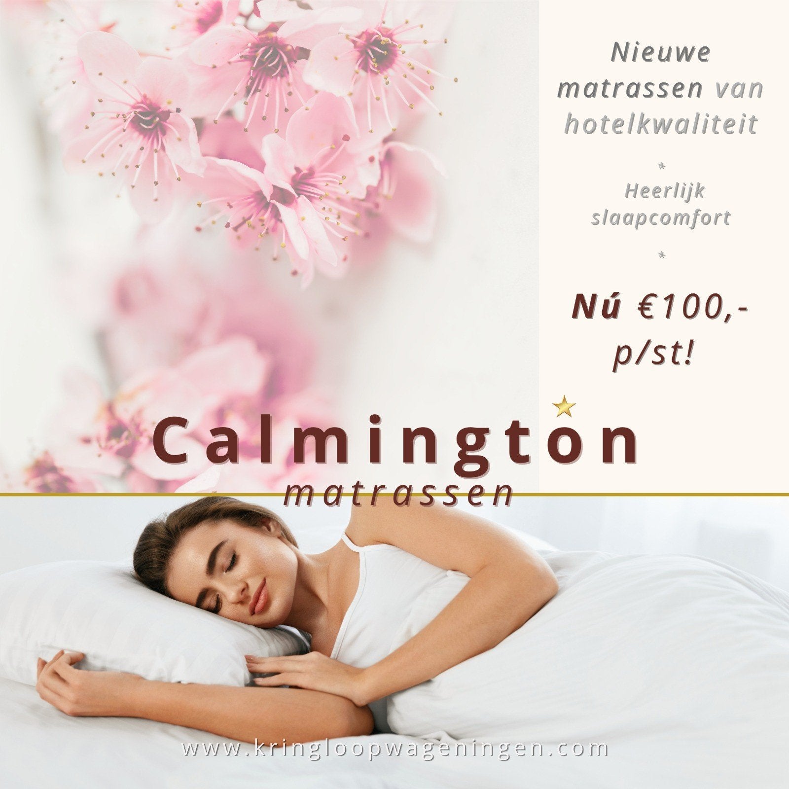 Nieuwe matrassen van hotelkwaliteit - Calmington, Ophalen, Calmington, Info@kringloopwageningen.com, Onbekend, zie Kringloop Wageningen