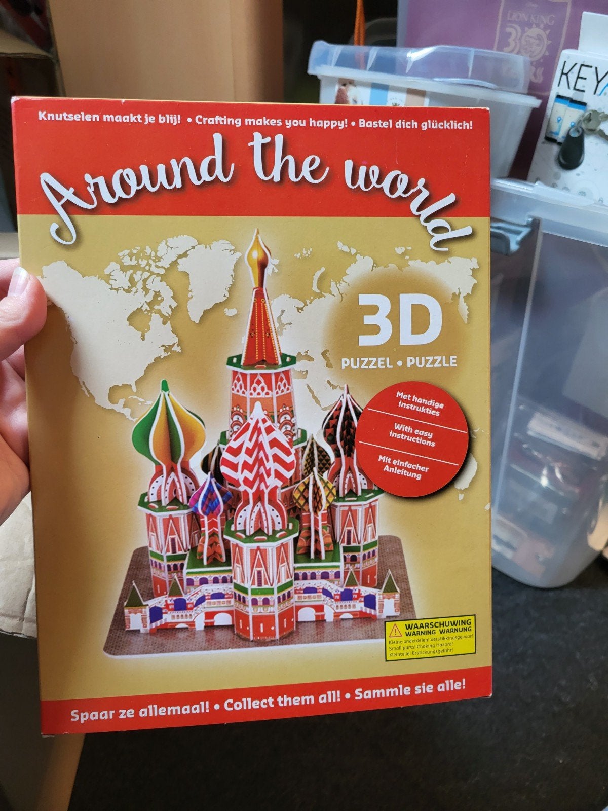 Nieuwe 3d puzzel around the world Basiliuskathedraal Moskou, Hobby en Vrije tijd, Denksport en Puzzels, Ophalen of Verzenden, Minder dan 500 stukjes