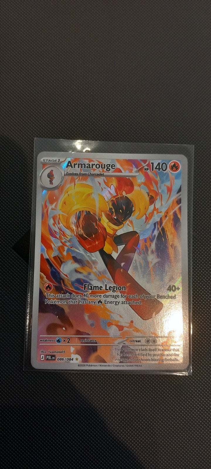 Armarouge 086/084 (PBL) Pokemon Kaart, Ophalen of Verzenden, Zo goed als nieuw, Losse kaart, Foil