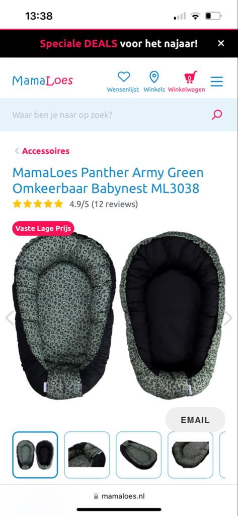MamaLoes Panther Army Green Omkeerbaar Babynest, Ophalen of Verzenden, Zo goed als nieuw