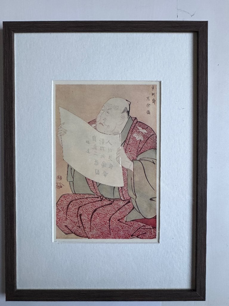 1910 - Sharuka - Acteur leest aankondiging - Japans P0621-16, Ophalen of Verzenden, Overige technieken, 1900 - 1949