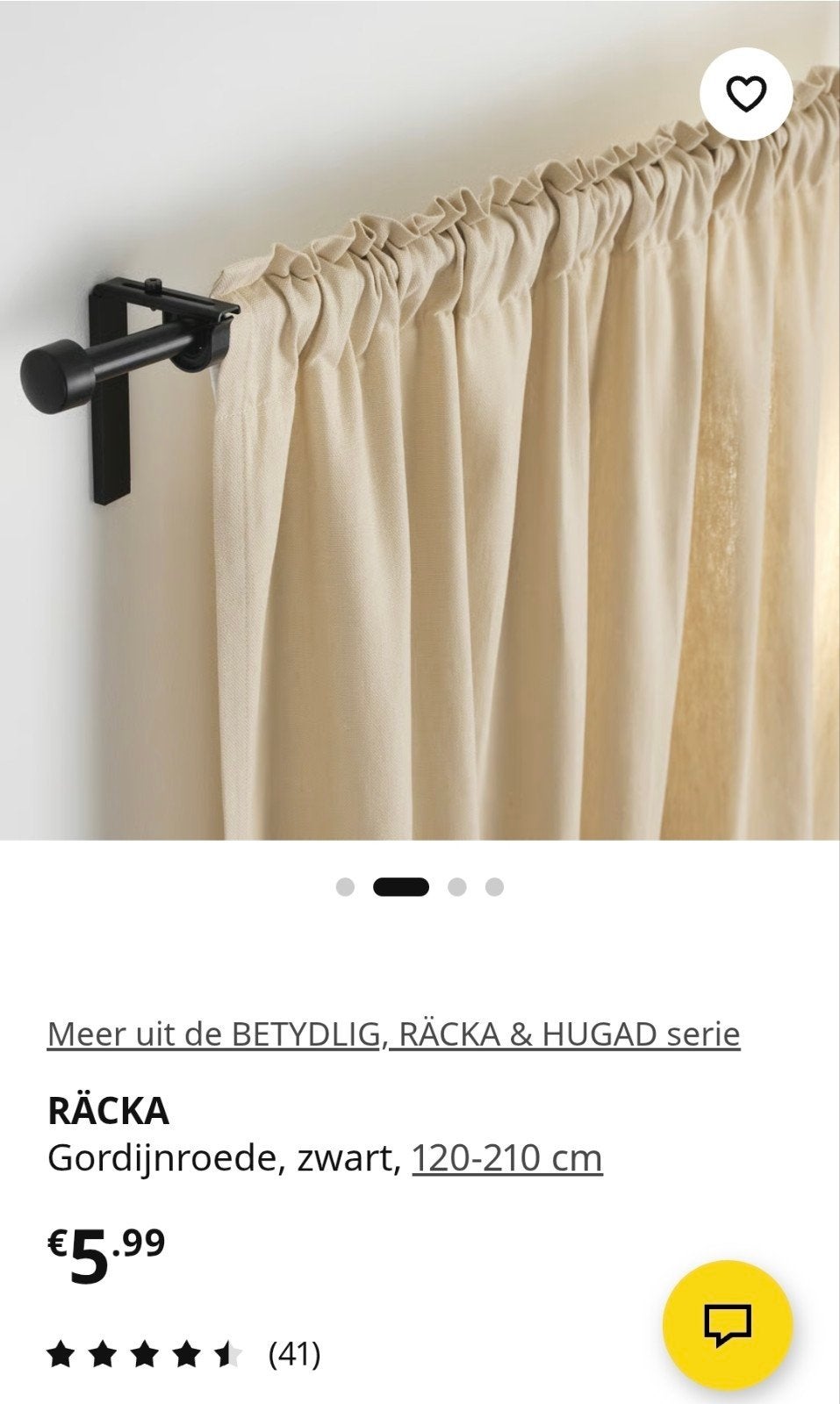 Ikea gordijnroede + ophangsysteem (gesealed), Huis en Inrichting, Ophalen, Zwart, Nieuw, Gordijn