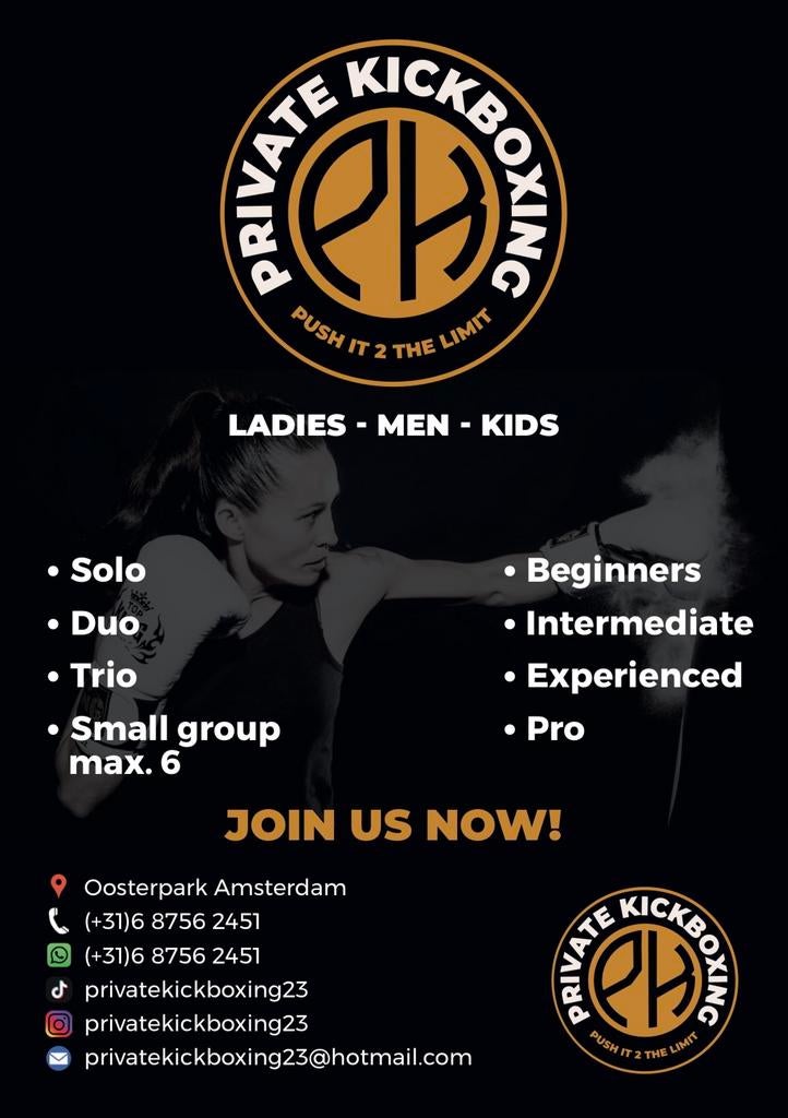 Personal Trainer | kickboks trainer | gediplomeerd | vechter, Ophalen, Overige