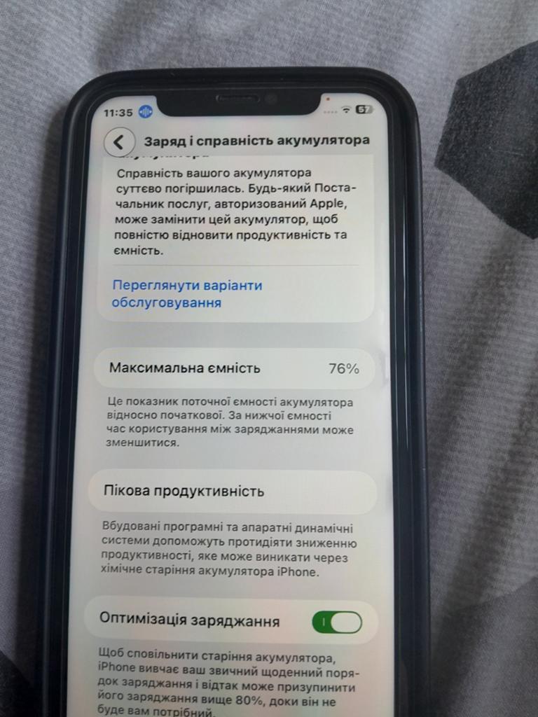iPhone 11 Wit 64GB - Batterij 76%, Ophalen of Verzenden