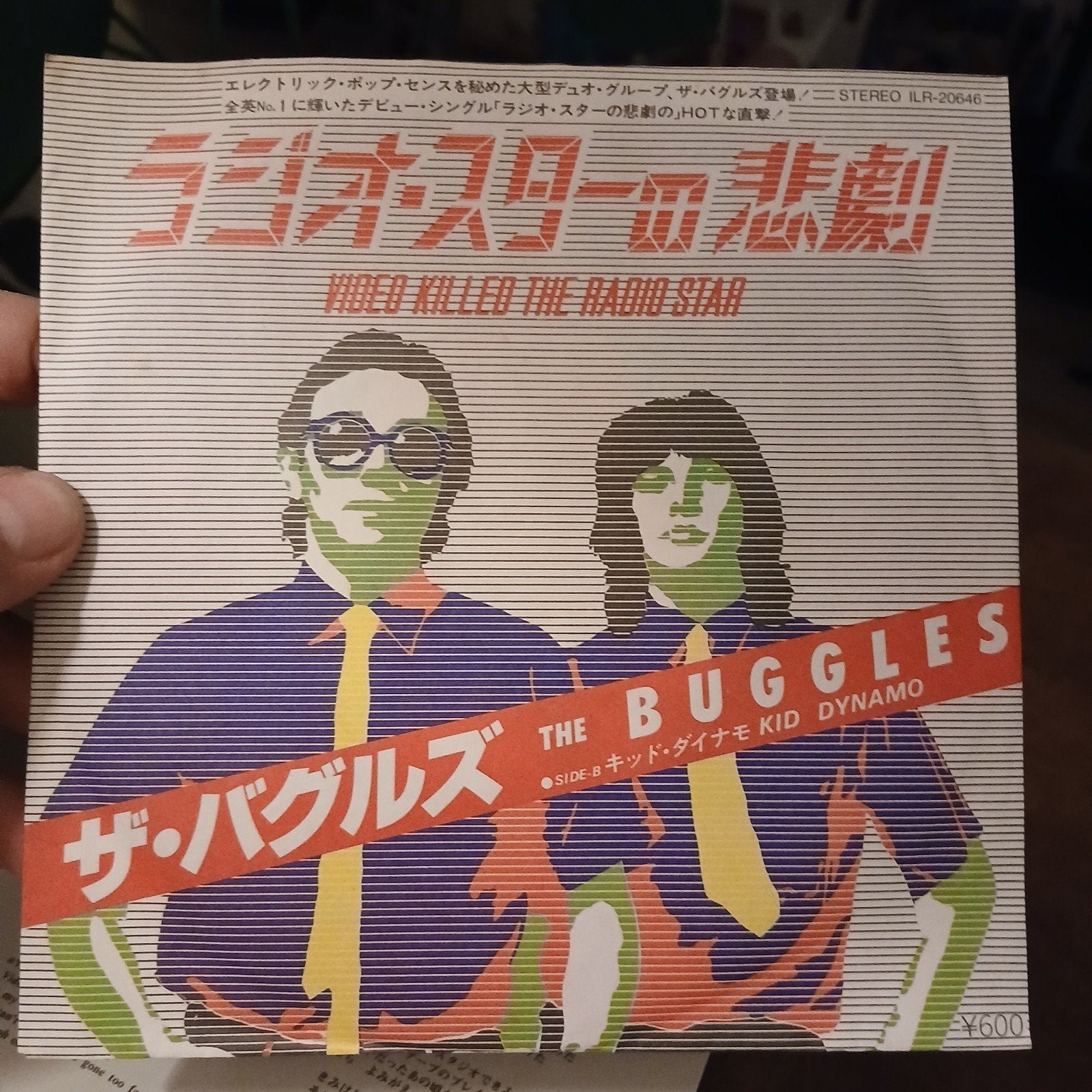 The Buggles - Video Killed The Radio Star (Japanse persing), 7 inch, Import, Ophalen of Verzenden, Zo goed als nieuw