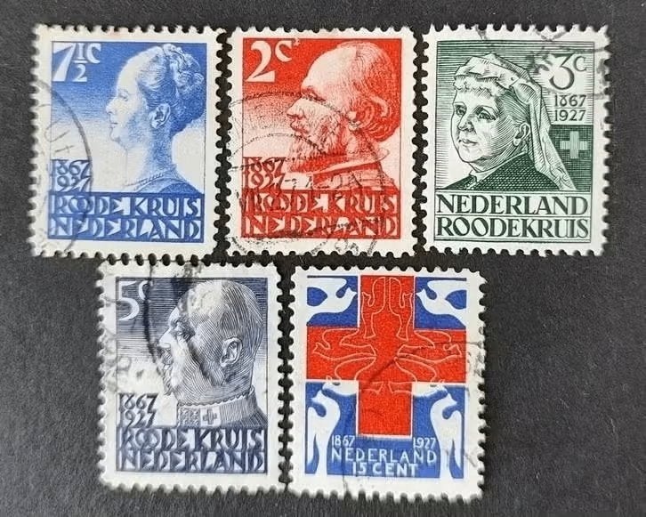 nederland nvph 203 - 207, Verzenden, T/m 1940, Gestempeld