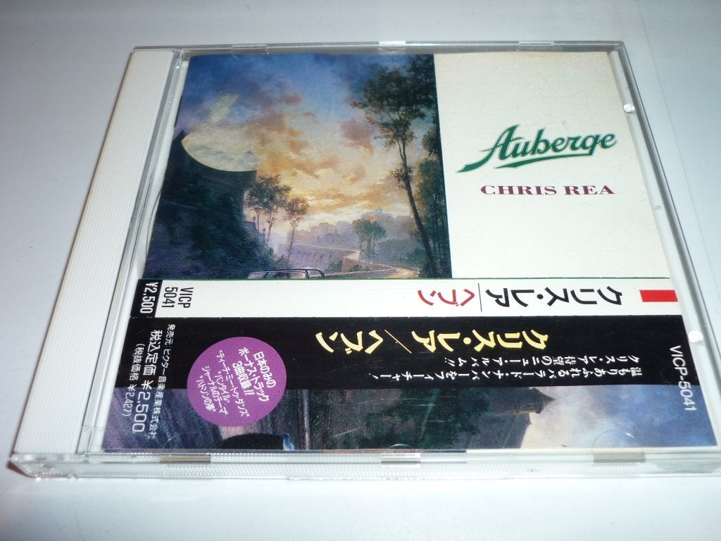 Chris Rea de cd auberge  cd VICP-5041, Verzenden, Zo goed als nieuw, Poprock