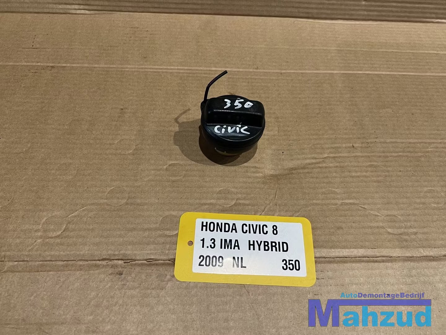 2009 HONDA CIVIC 8 FD FA 1.3 IMA Tankdop 2005-2012, Gebruikt, Info@honda.co.jp, Ophalen of Verzenden, Minami-Aoyama 2-chome 1-1
107-8556  Tokyo