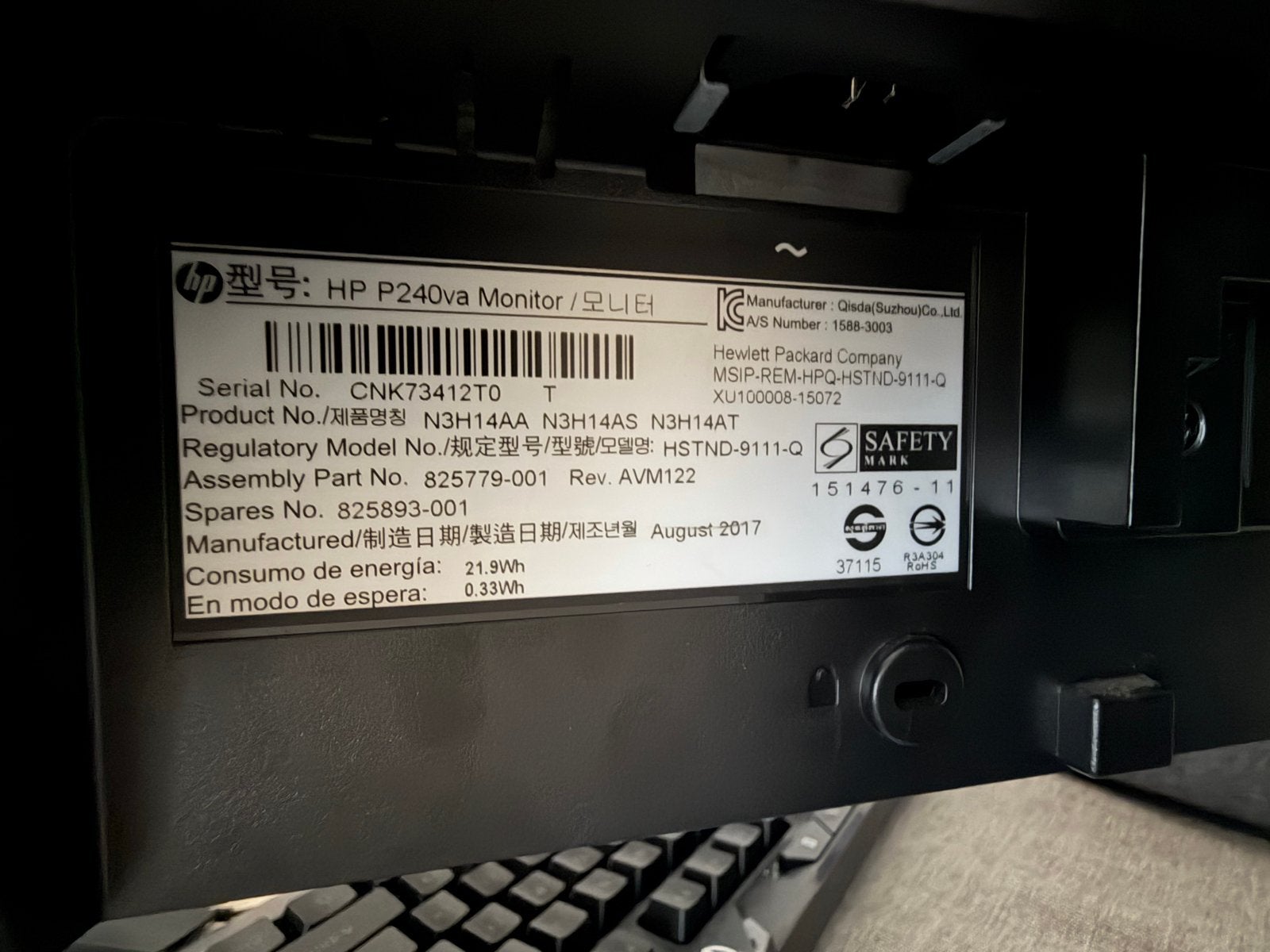 Foto 8 van HP ProDisplay P240va Monitor - Full HD VA-paneel