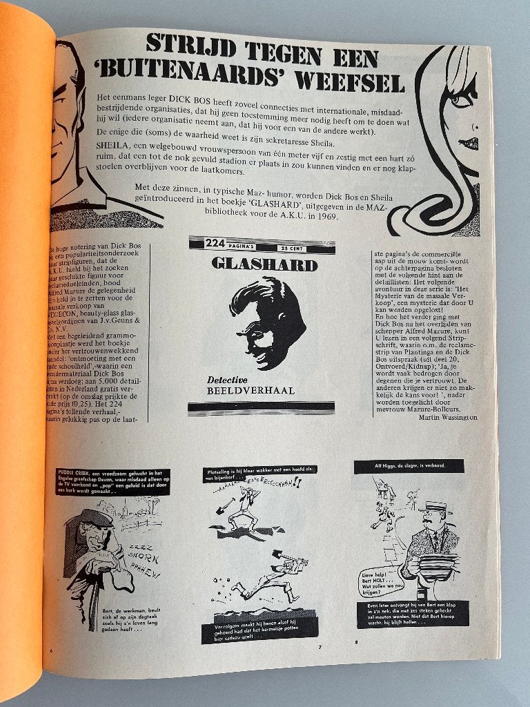 Dick Bos - Glashard - bijlage uit Stripschrift, Boeken, Alfred Mazure, Eén stripboek, Nieuw, Ophalen of Verzenden