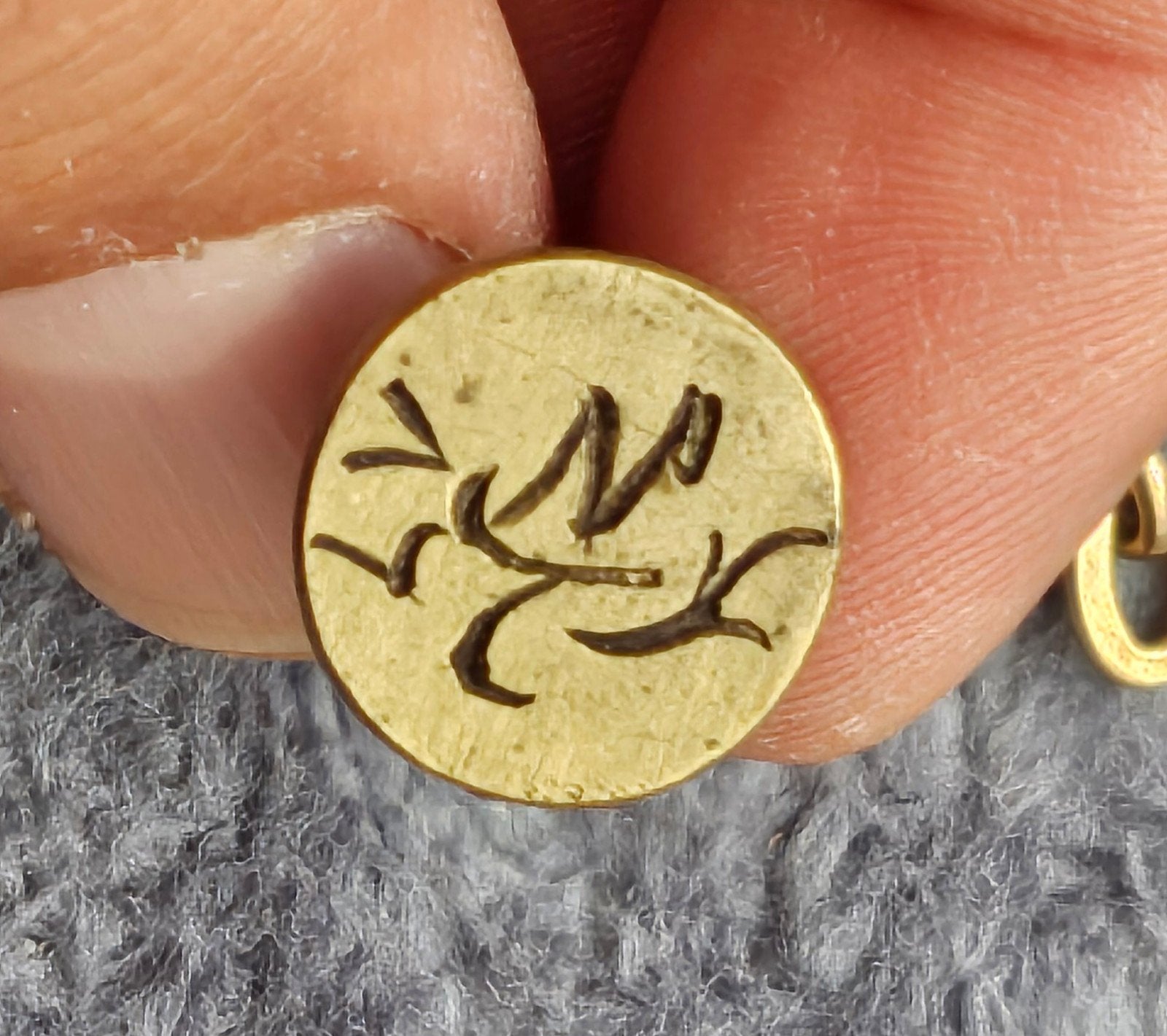 Antieke ottomaanse turkije zegel en sierlijke schakels, Sieraden, Tassen en Uiterlijk, Ophalen of Verzenden, Goud, Armband