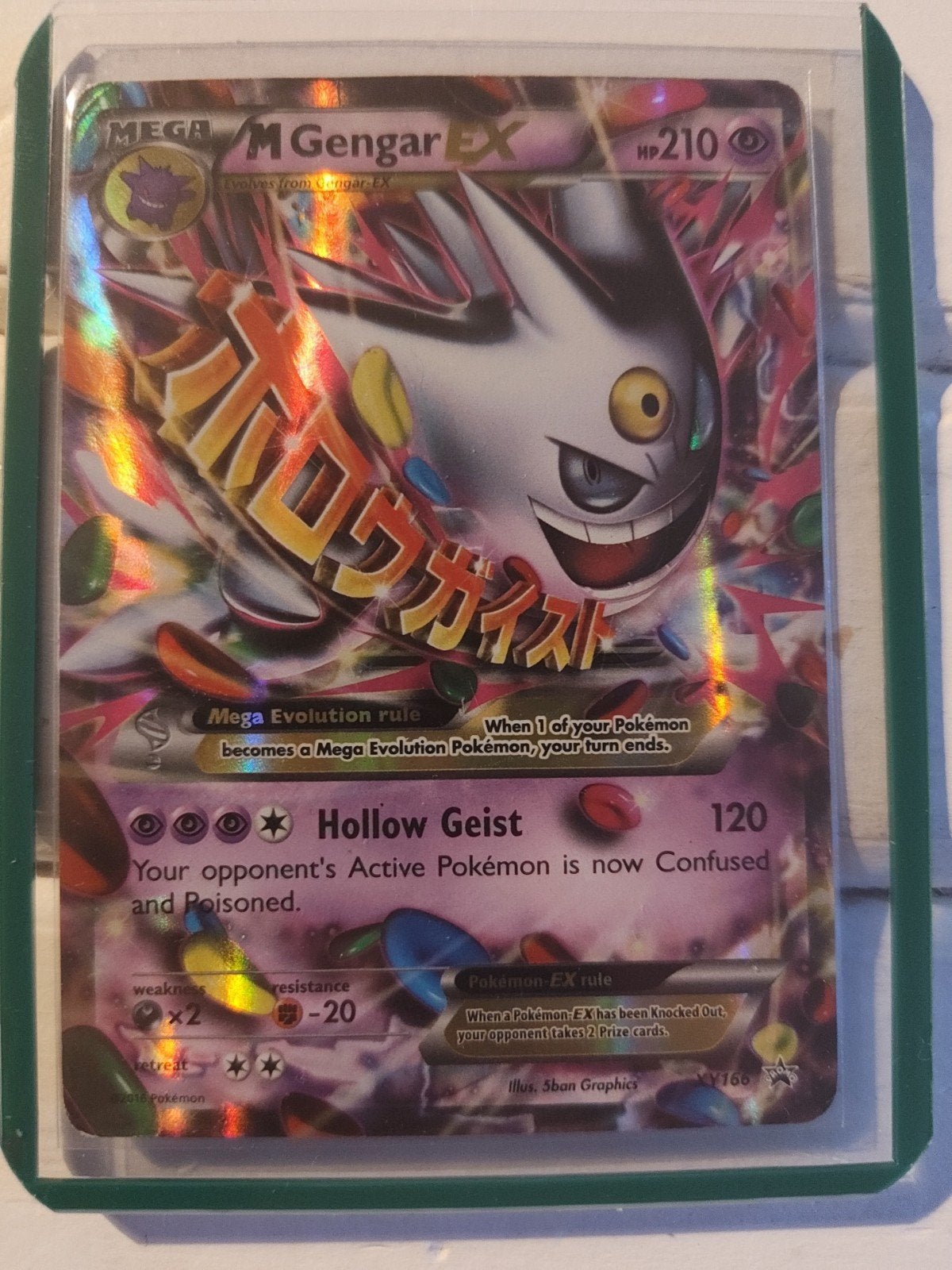 M Gengar EX Pokémon Kaart - Holo Foil, Ophalen, Zo goed als nieuw, Losse kaart, Foil