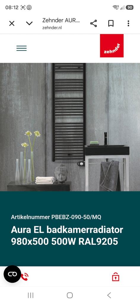 ZEHNDER P52-90-50-E AURA-PBEBZ-090-50/MQ-9205, Ophalen, Radiator, Nieuw, Minder dan 60 cm