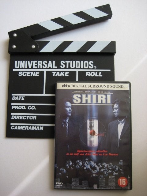 Shiri DVD, Alle leeftijden, Ophalen of Verzenden, Zo goed als nieuw