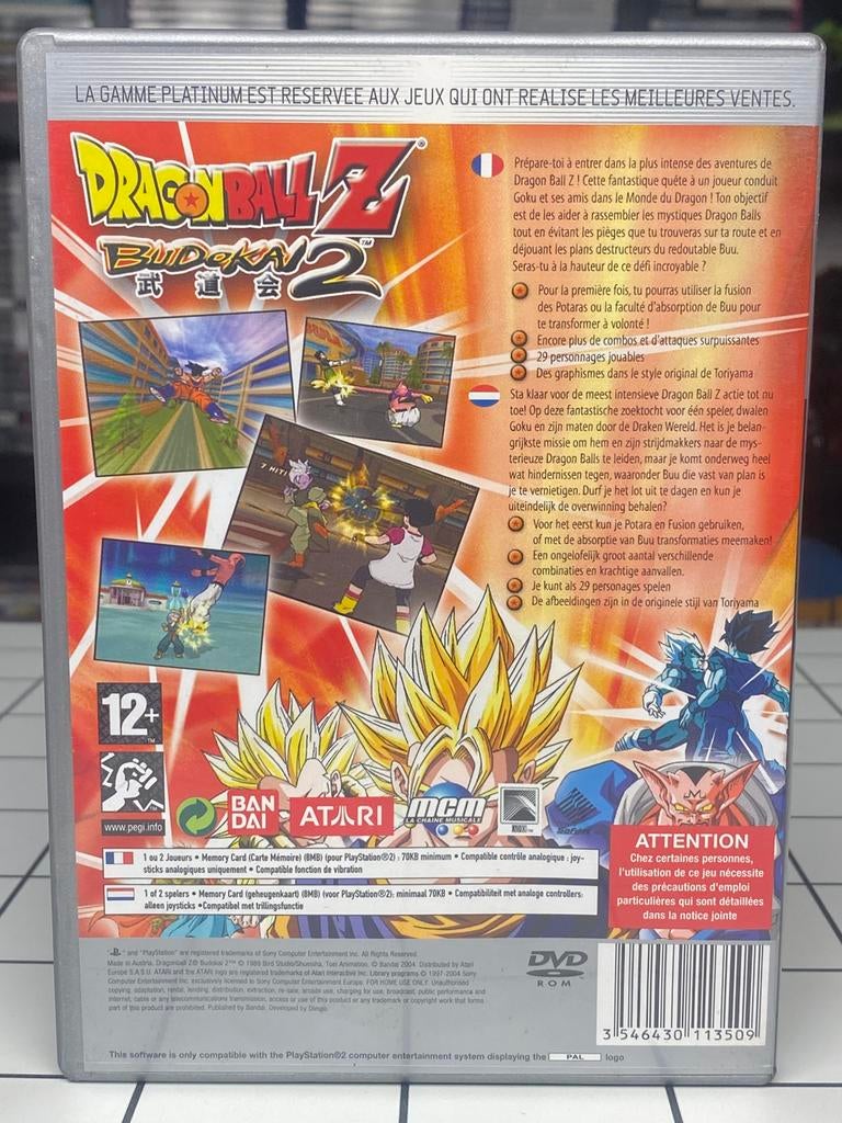 Dragon Ball Z Budokai 2 - Platinum PS2 PlayStation 2 Game, Spelcomputers en Games, Games | Sony PlayStation 2, Info@bandainamco.com