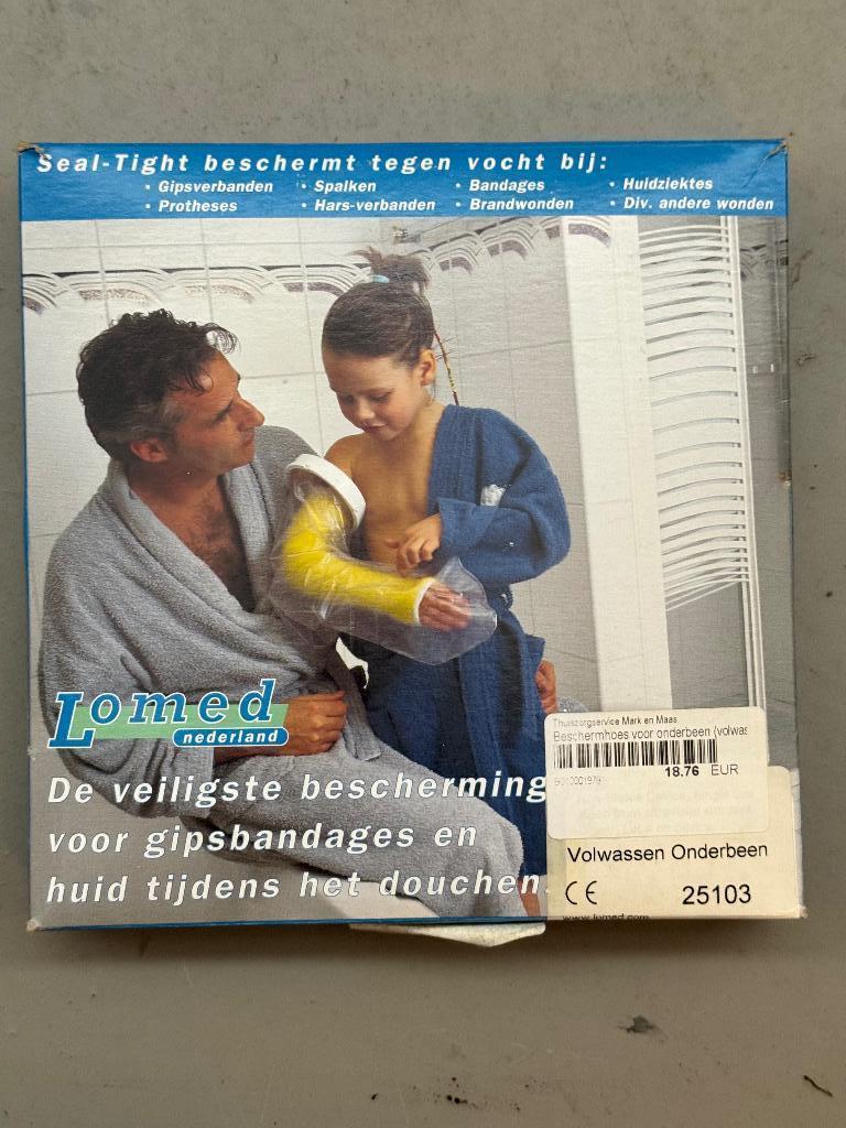 Douche arm bescherming, seal tight, lomed, Ophalen of Verzenden, Nieuw
