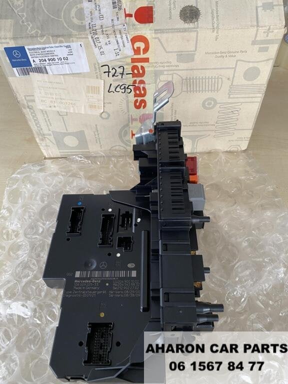W204 Sam Module Achter A2049001002 Bagageruimte Nieuw 727, Auto-onderdelen, Nieuw, Ophalen of Verzenden