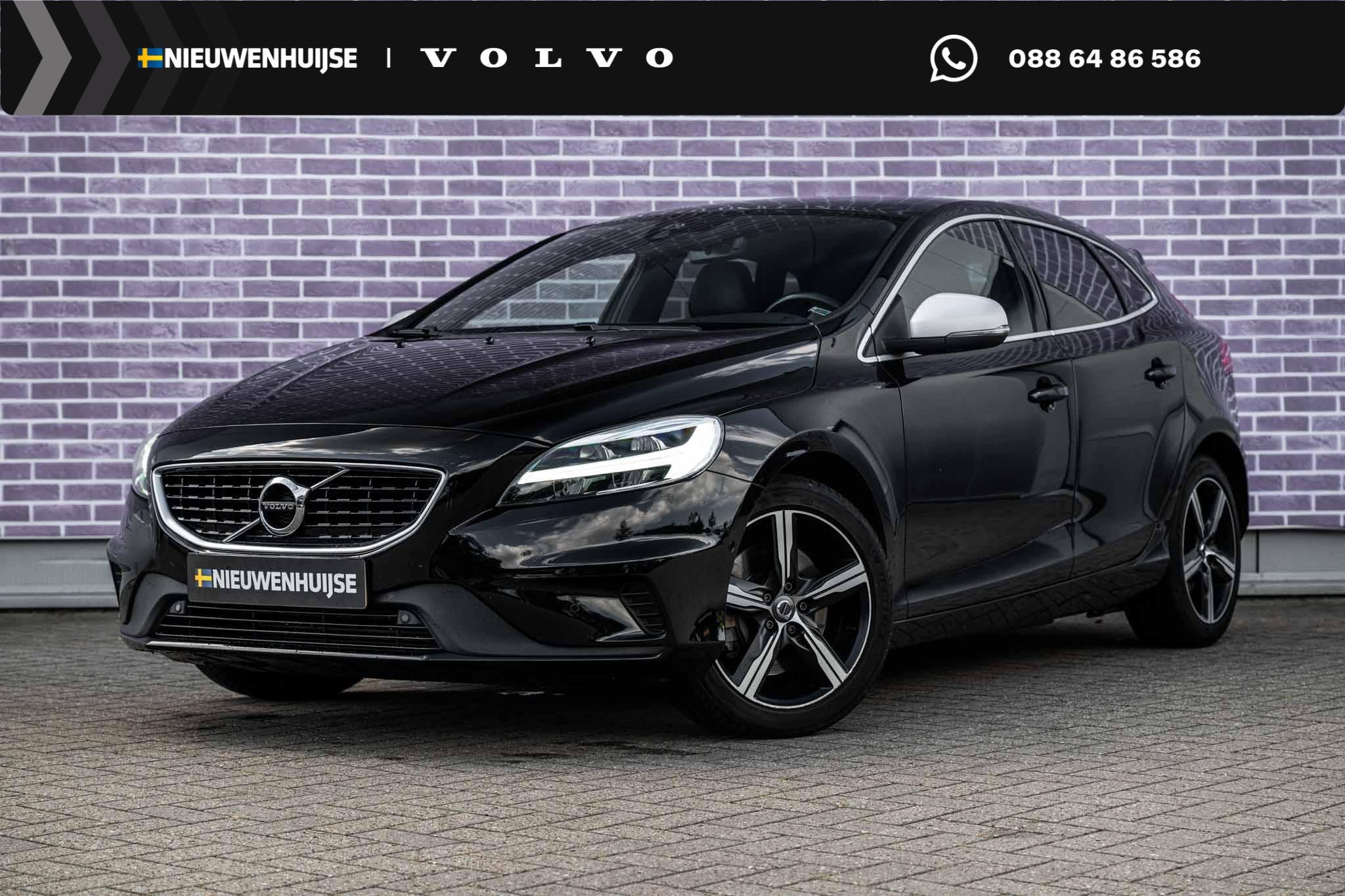 Volvo V40 1.5 T3 Polar+ Sport | R-Design | Trekhaak | Achter