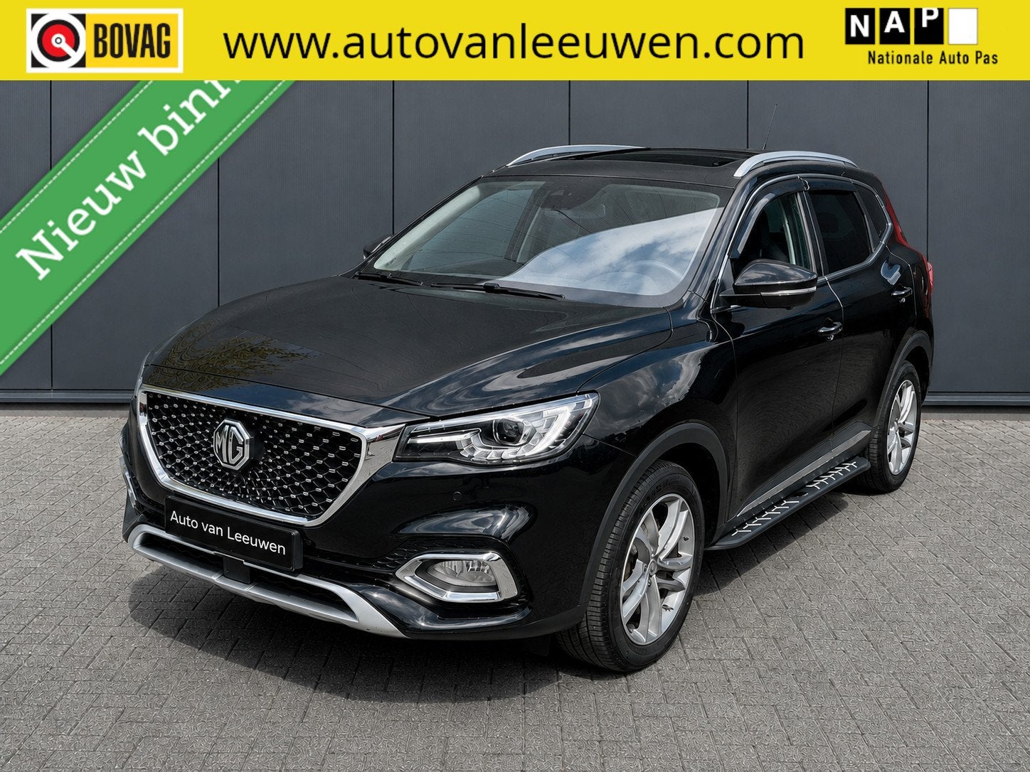 MG EHS 1.5 TGDI Luxury Plug In Hybrid PANORAMADAK/LEDER/DODE, Auto's, MG, Gebruikt, Euro 6, 4 cilinders, Zwart