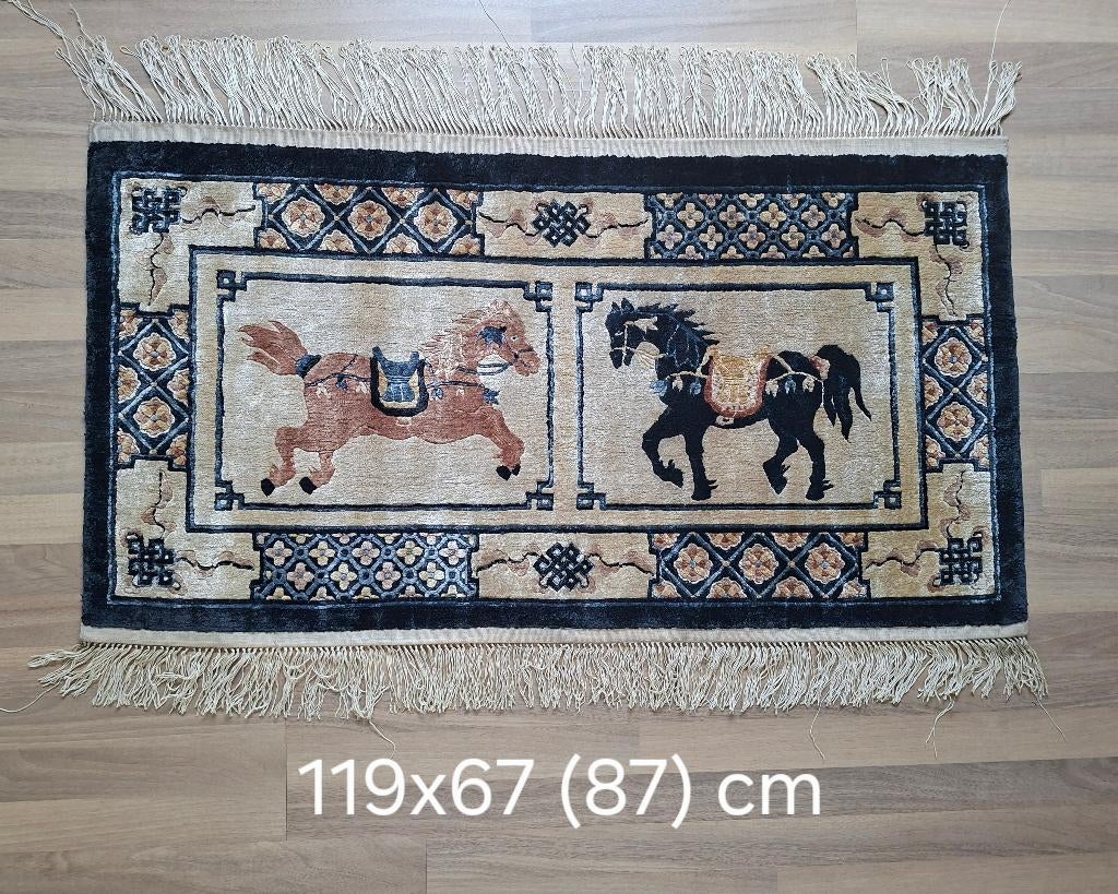 Orientaals wandkleed vintage, Oosters, Meerkleurig, Zo goed als nieuw, 87 cm