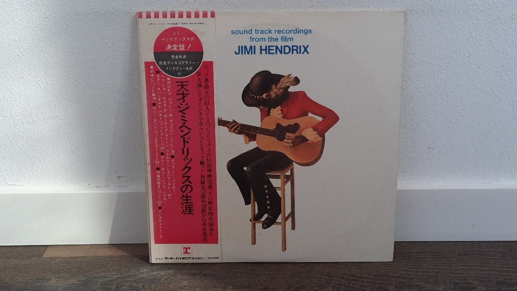 Jimi Hendrix - Soundtrack Jimi Hendrix LPs Platen, Japan, Gebruikt, Ophalen of Verzenden, Dubbel-LP, Psychedelic Rock
