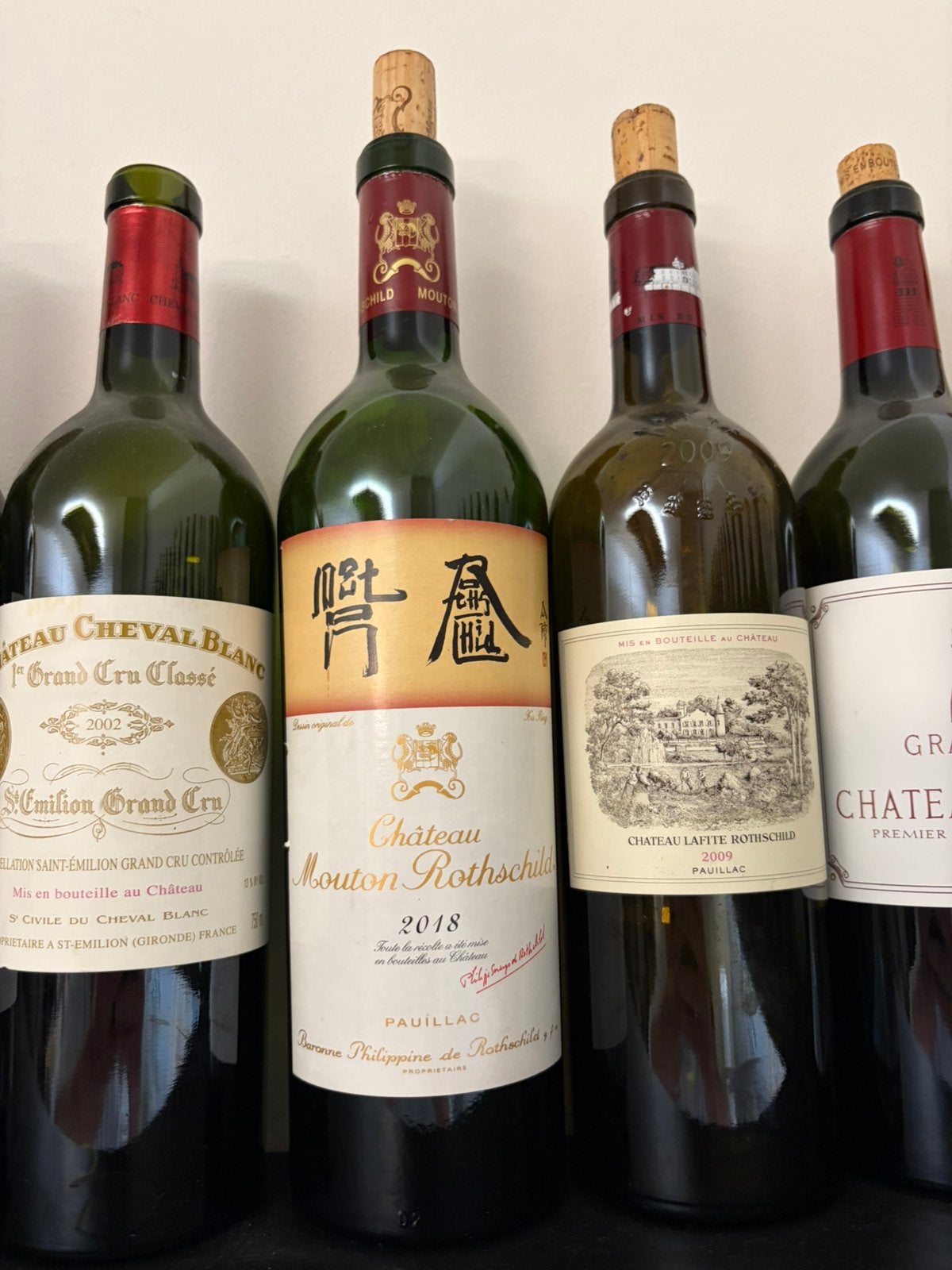 Lege Château Mouton Rothschild 2018 – Xu Bing, Verzamelen, Ophalen, Zo goed als nieuw, Frankrijk