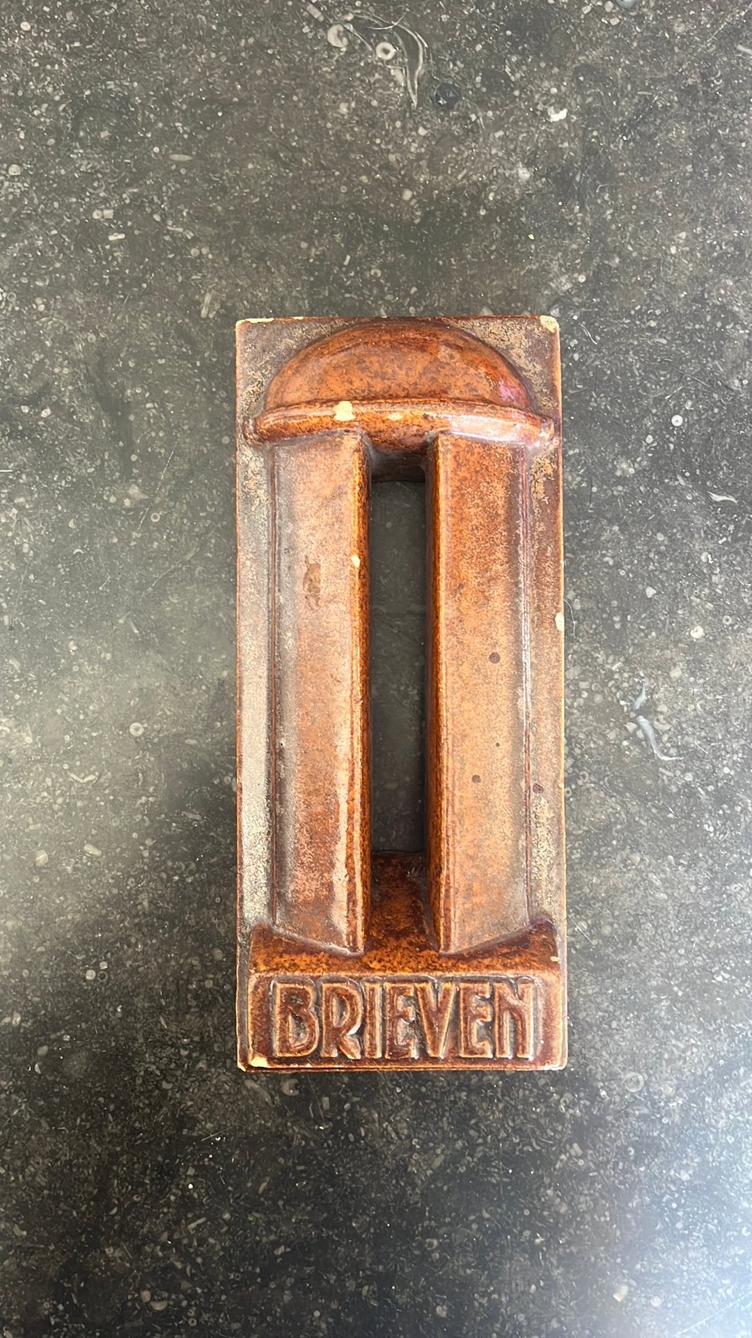 Metsel Brievenbus Amsterdamse School Geglazuurd Aardewerk, Antiek en Kunst, Ophalen of Verzenden