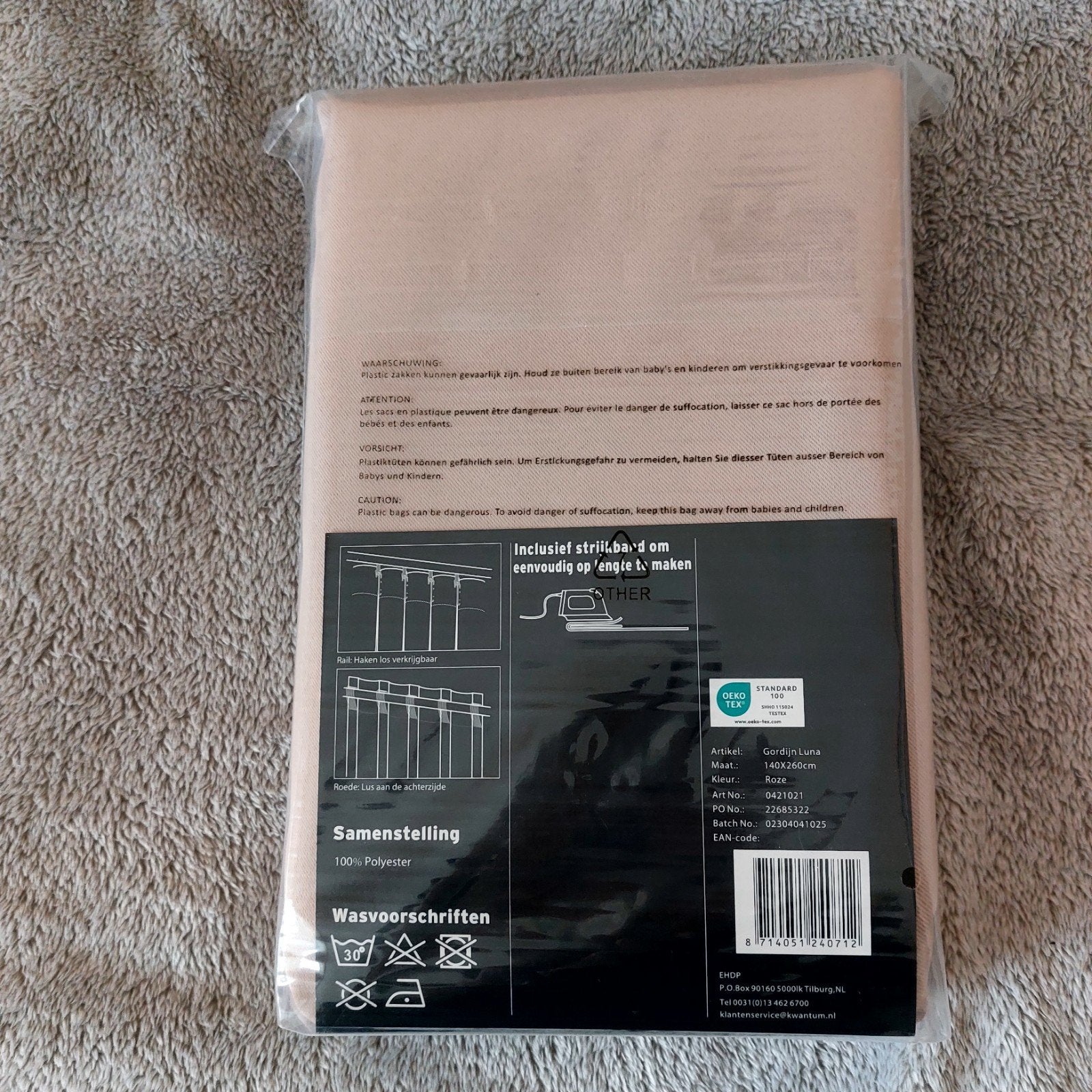 3 gordijnen te koop, Huis en Inrichting, Stoffering | Gordijnen en Lamellen, Ophalen, 200 cm of meer, Nieuw, Overige kleuren