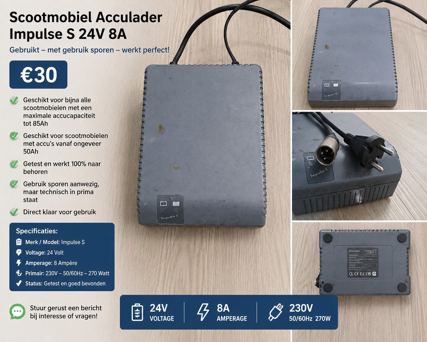 Scootmobiel acculader Impulse S, Ophalen of Verzenden