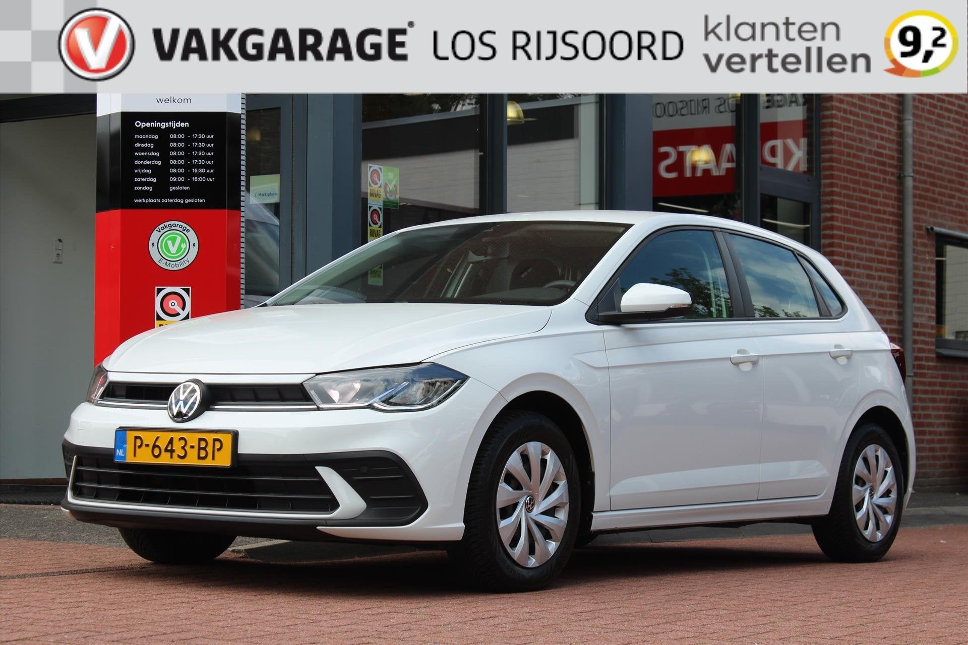 VOLKSWAGEN Polo 1.0 TSI *Polo* | Carplay | Cruise Control |, Auto's, Dealer onderhouden, Stof, Gebruikt, Euro 6