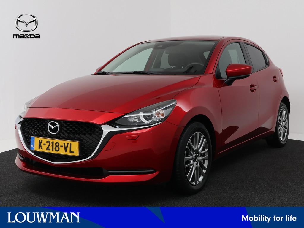 Mazda 2 1.5 Skyactiv-G Style Selected | Navigatie | Camera |, Auto's, Mazda, Bedrijf, Te koop, ABS, Achteruitrijcamera, Airbags