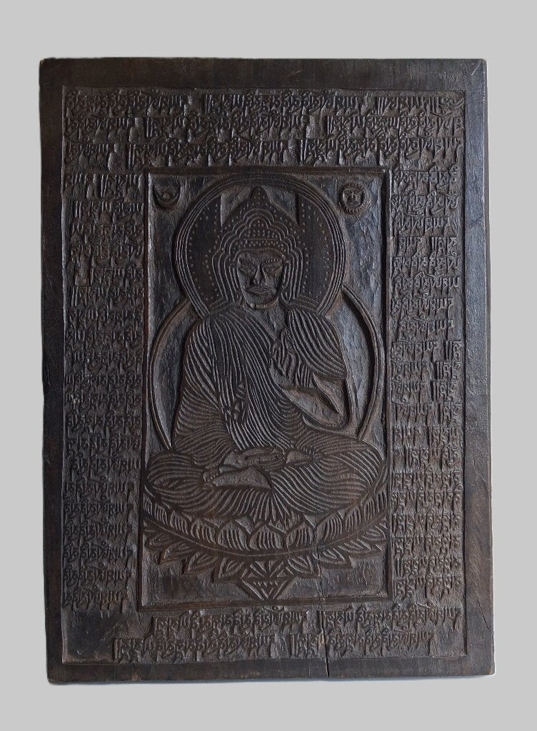 Drukblok (Parshing) met Boeddha & Sutra, Tibet, Ritueel object, Hout, Zwart