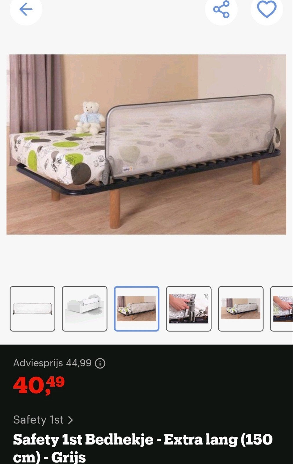 Safety 1st Bedhekje extra lang 150 cm - Zo goed als nieuw, Ophalen, Zo goed als nieuw, 140 tot 160 cm, 70 tot 85 cm