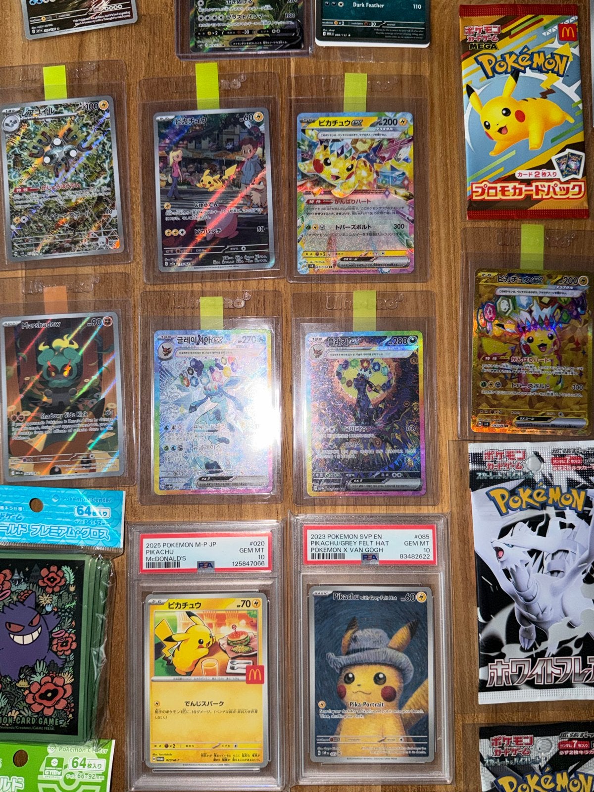 Grote collectie Pokémon kaarten, inclusief van gogh etc, Hobby en Vrije tijd, Verzamelkaartspellen | Pokémon, Ophalen of Verzenden