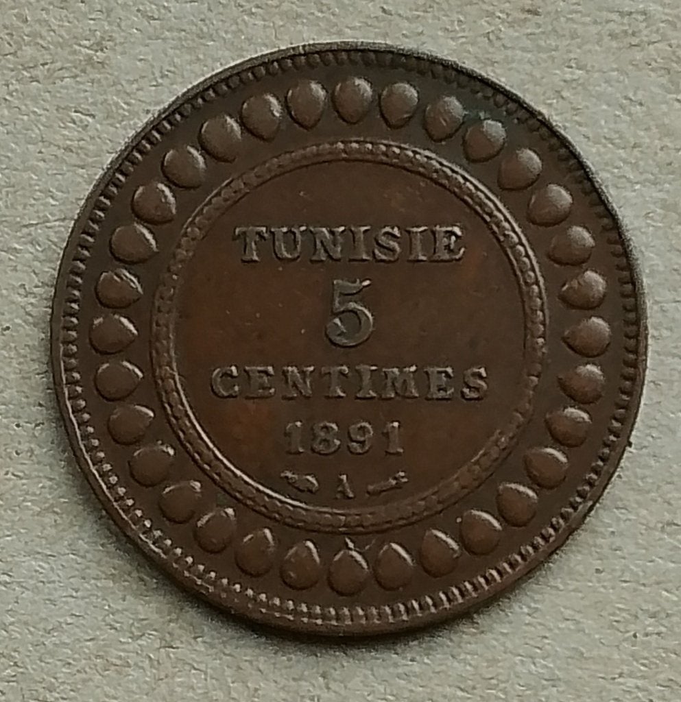 Tunesië, 5 centimes 1308 / 1891, Ophalen of Verzenden, Overige landen, Losse munt