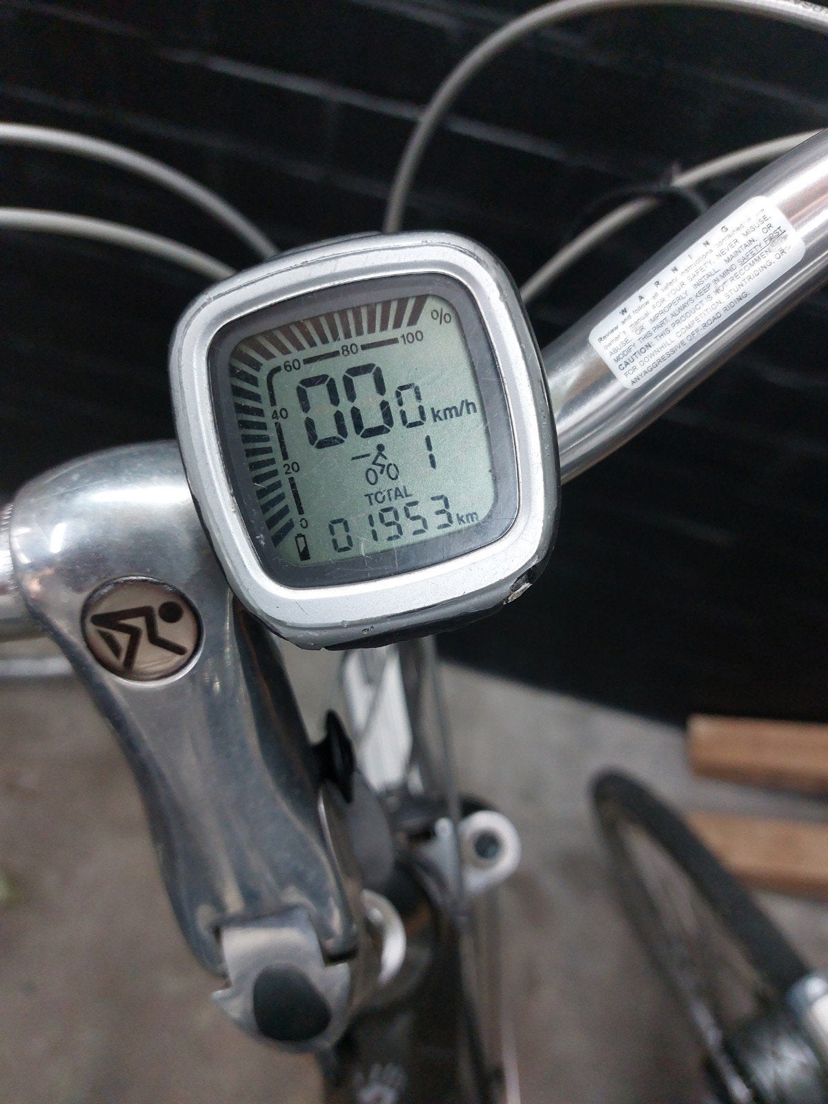 Display + houder CU2 Koga/Sparta Ion/Batavus, Ophalen of Verzenden, Gebruikt