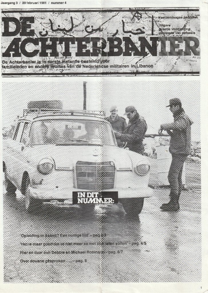 Unifil 3x Achterbanier 1981, Ophalen of Verzenden, Landmacht, Nederland, Boek of Tijdschrift