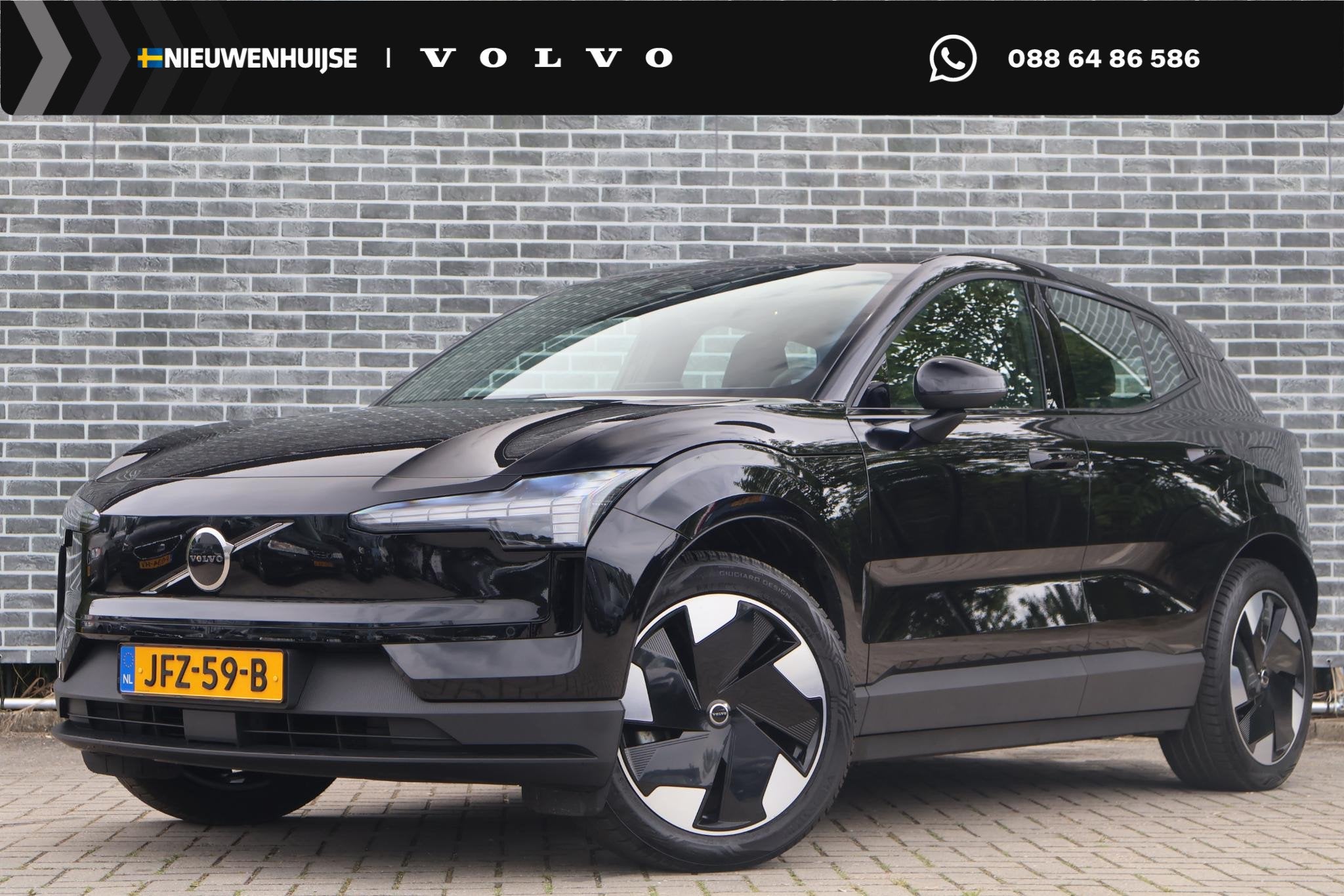 Volvo EX30 Single Motor Extended Range Plus 69 kWh | Trekhaa, Auto's, Volvo, Bedrijf, Te koop, EX30, ABS, Achteruitrijcamera, Adaptive Cruise Control