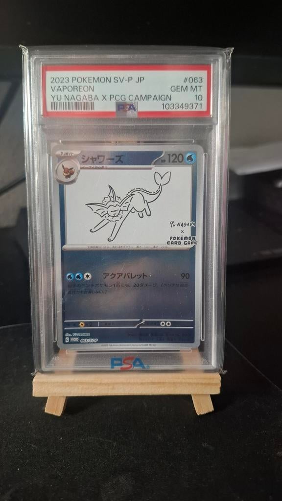 Vaporeon Yu Nagaba x PCG Campaign PSA 10 GEM MT, Ophalen of Verzenden, Nieuw, Losse kaart
