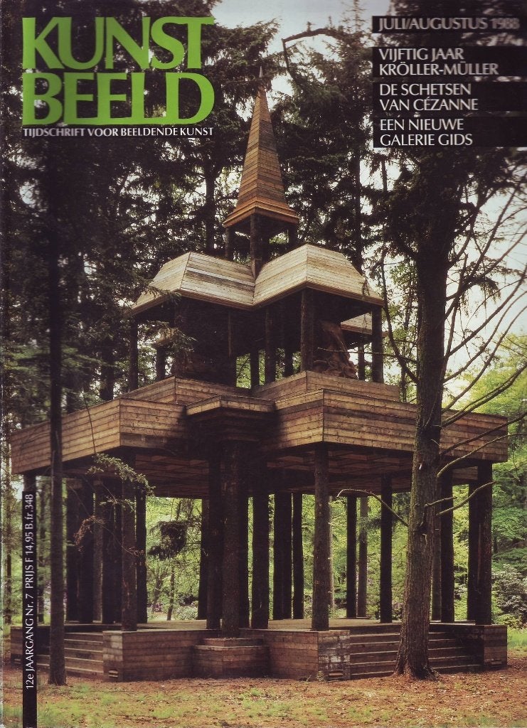 Stefan de Jaeger, Rietveld Academie, Ulrich Rückriem, Ophalen of Verzenden, Gelezen